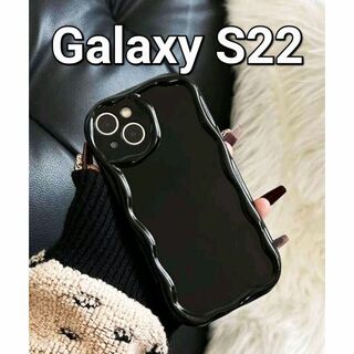 GalaxyS22ケース　なみなみ　黒　ウェーブ　韓国　うねうね(Androidケース)