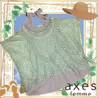 アクシーズファム(axes femme)の総レーストップス+タンクトップアンサンブル/アクシーズファム/量産型/アマベル夏(アンサンブル)