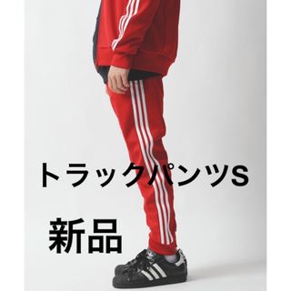 オリジナルス(Originals（adidas）)のアディダスオリジナルス　トラックパンツS(その他)