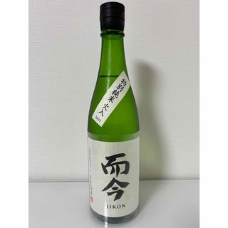 ジコン(而今)の而今 特別純米 火入 720ml  2024.04(日本酒)