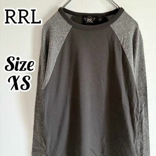 ダブルアールエル(RRL)の【美品】RRL ダブルアールエル ラグランTシャツ グレー ラルフローレン(Tシャツ/カットソー(半袖/袖なし))