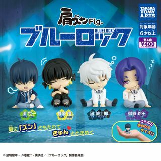 T-ARTS - 肩ズンFig ブルーロック　全4種セット