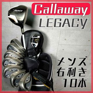 XXIO - レディース ゼクシオ11 ゼクシオ6 11点セット MP1100 MP600の XXIO - レディース ゼクシオ11 ゼクシオ6 11点セット MP1100 MP600の