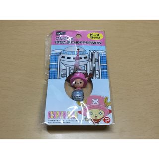 ONE PIECE - 【未使用】キーホルダー　チョッパー　ワンピース　ストラップ　ONE PIECE