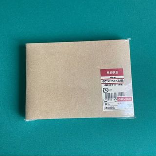 ムジルシリョウヒン(MUJI (無印良品))のアルバム(ファイル/バインダー)