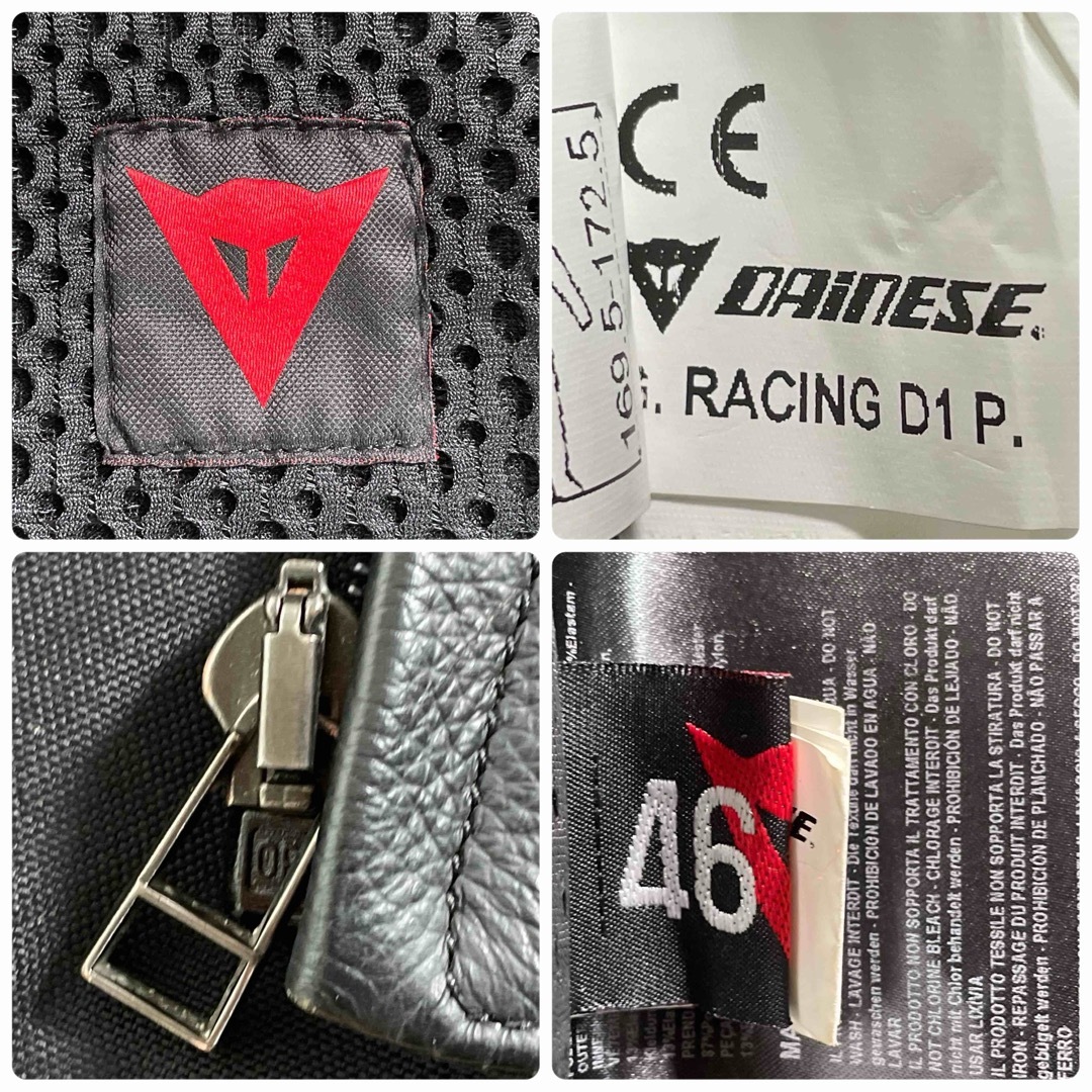 ☆DAINESE ダイネーゼ パンチングレザージャケット ブラック/46 自動車/バイクのバイク(装備/装具)の商品写真