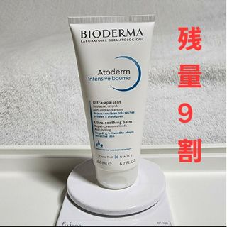 BIODERMA - ビオデルマ　アトデルム　インテンシブクリーム（２００ｍＬ）