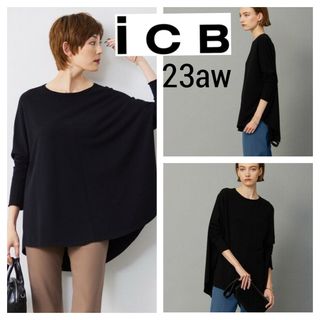 アイシービー(ICB)の23aw 美品■ICB■洗える ヴィスコース ワイド プルオーバー ニット S(ニット/セーター)