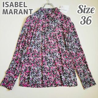 【未使用品】ISABEL MARANT ブラウス 花柄 とろみ感 ストレッチ素材