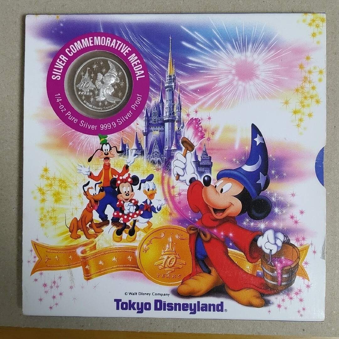 Disney(ディズニー)の東京ディズニーランド10周年記念純銀メダルPureSilve999.9 エンタメ/ホビーの美術品/アンティーク(金属工芸)の商品写真