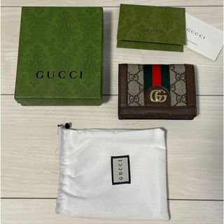 グッチ(Gucci)のgucci ミニ財布(財布)