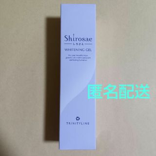 トリニティーライン(TRINITYLINE)のトリニティーライン Shirosae しろさえ ホワイトニングジェル 50g(オールインワン化粧品)