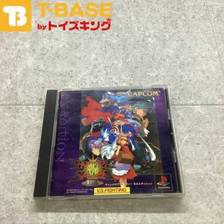 ハガキ・帯付き PlayStation1/プレイステーション1/プレステ1/PS1 CAPCON カプコン ヴァンパイア セイヴァー EXエディション ソフト/■(家庭用ゲームソフト)