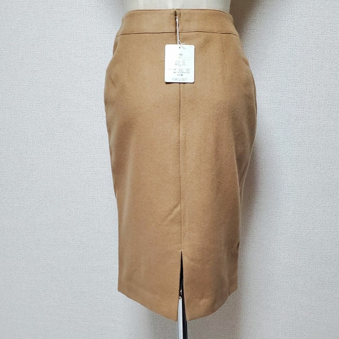 C.D.S BASIC(シーディーエスベーシック)のC.D.S BASIC スカート ライトブラウン サイズS　タグ付き未使用品 レディースのスカート(ひざ丈スカート)の商品写真