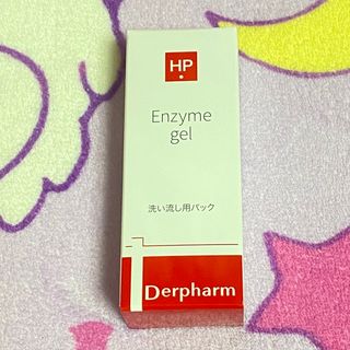 デルファーマ(Derpharm)のデルファーマ エンザイマジェル ピーリング(ゴマージュ/ピーリング)