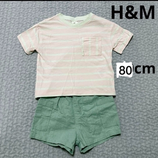 エイチアンドエム(H&M)のH&M ボーダーTシャツ　ショートパンツ　セット売りコーデ売り　65-70cm(シャツ/カットソー)