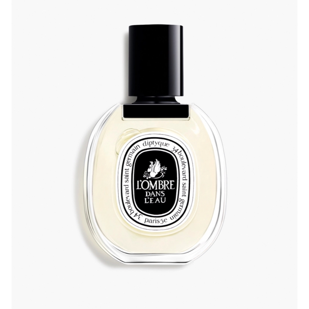 diptyque(ディプティック)のロンブルダンロー コスメ/美容の香水(ユニセックス)の商品写真