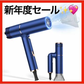 ✨新品✨ ドライヤー 大風量 速乾 1200W マイナスイオン 小型 軽量 安い(ドライヤー)