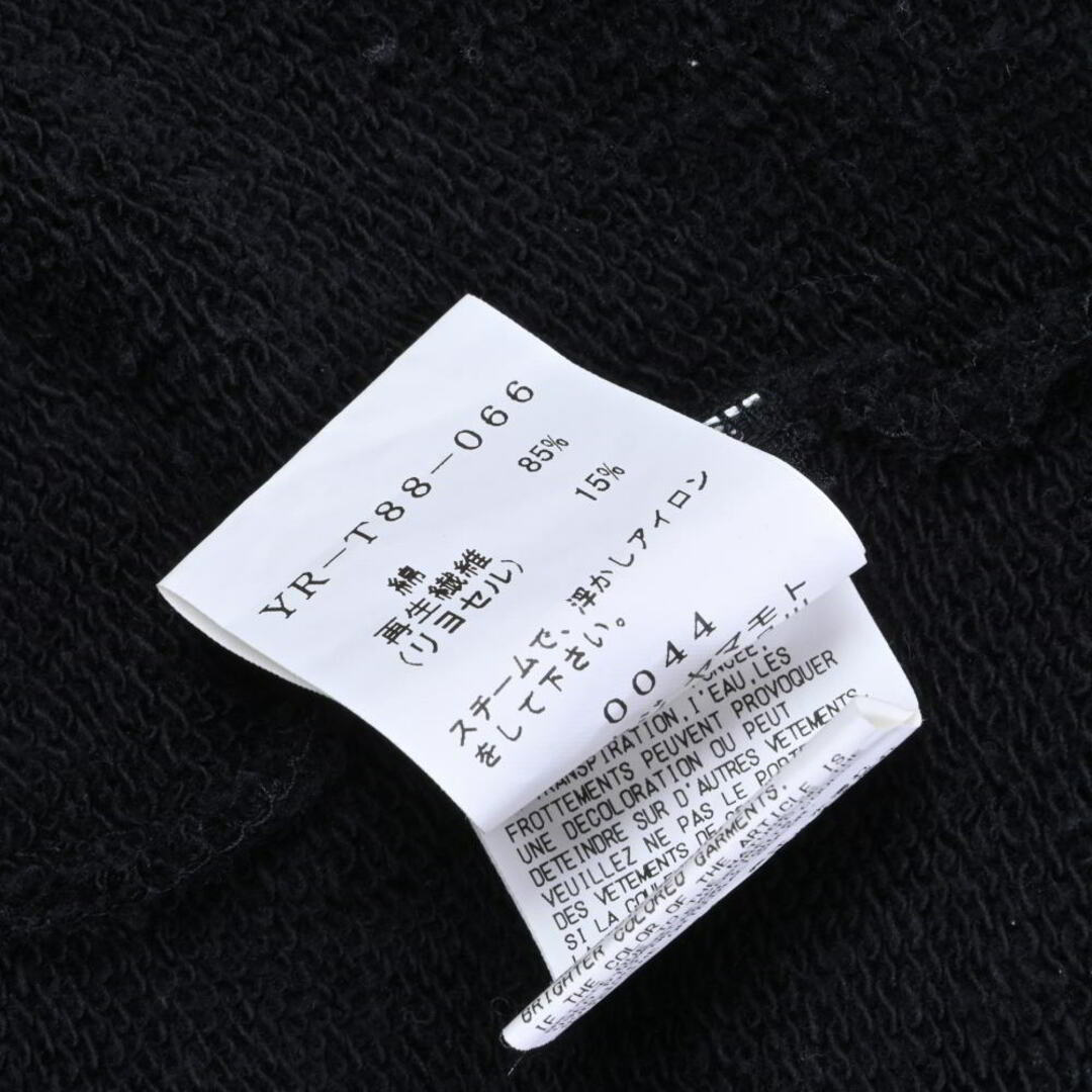 Y's オーバーサイズ ロング パーカー Y's オーバーサイズ ロング パーカー