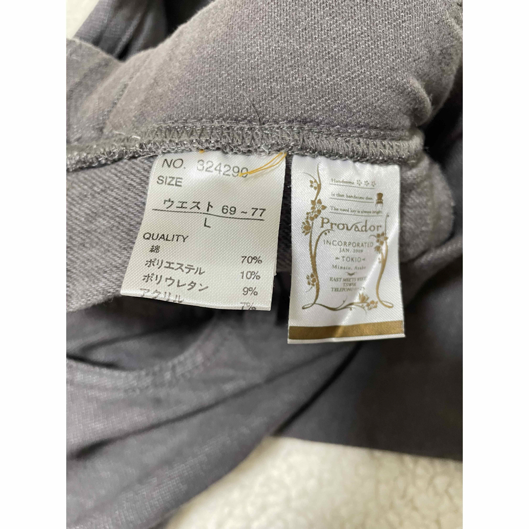 Provador プロバドール　レギンス　ストレッチパンツ レディース L レディースのパンツ(スキニーパンツ)の商品写真