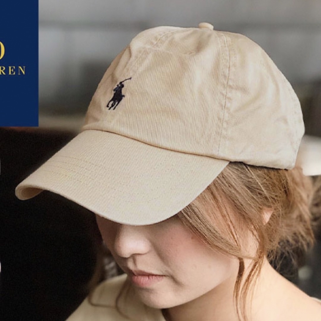 POLO RALPH LAUREN(ポロラルフローレン)のPOLO ラルフローレン キャップ ベージュ ユニセックス ワンポイント 帽子 レディースの帽子(キャップ)の商品写真