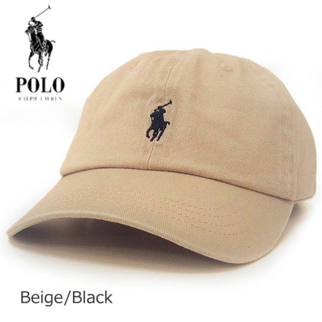 POLO RALPH LAUREN(ポロラルフローレン)のPOLO ラルフローレン キャップ ベージュ ユニセックス ワンポイント 帽子 レディースの帽子(キャップ)の商品写真