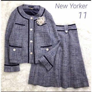 ニューヨーカー(NEWYORKER)のNew Yorkerニューヨーカー美品♪ノーカラーツィードスーツ11Lミモレ丈(スーツ)