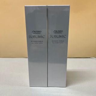 資生堂プロフェッショナル - 資生堂 サブリミック ワンダーシールド 125ml 2本セット