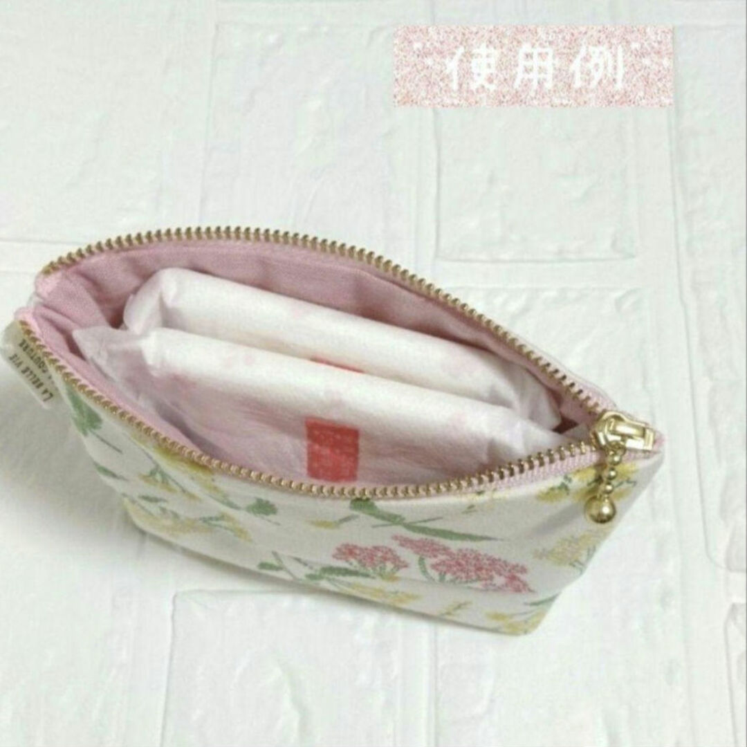 1点限り【リバティ】ポケット付きミニポーチ　ミャオウ　ピンク ハンドメイドのファッション小物(ポーチ)の商品写真