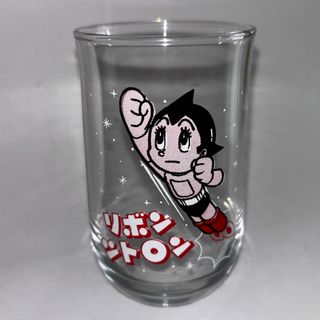 サッポロ - 新品 鉄腕アトム グラス