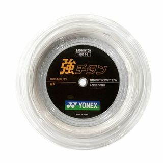 ヨネックス(YONEX)のヨネックス（YONEX）　ガット　バドミントン用 強チタン　ホワイト 200m(バドミントン)