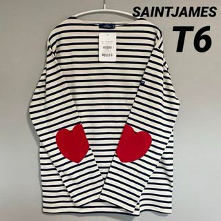 SAINT JAMES - セントジェームス ウェッソン ボーダー ハートエルボーパッチ T6 国内正規品