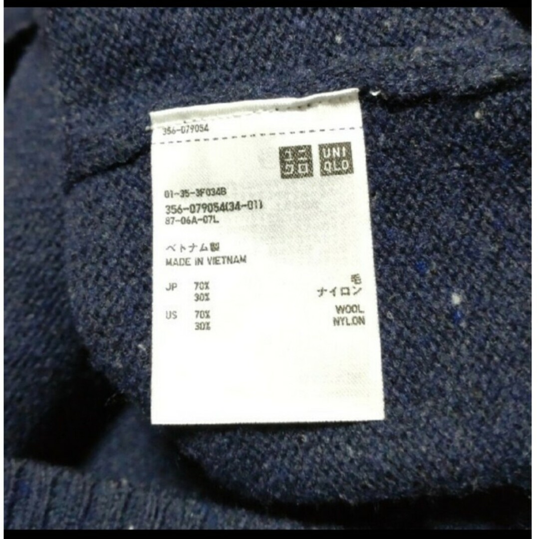 UNIQLO(ユニクロ)の♦sale (男女兼用可能)ユニクロ セーター メンズのトップス(ニット/セーター)の商品写真