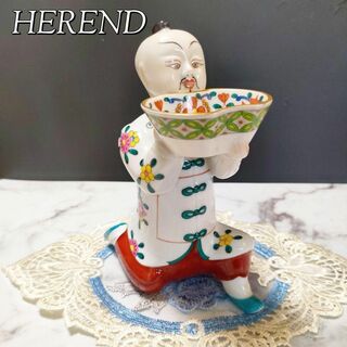 Herend - ヘレンド  Herend マンダリン (L) シノワズリ 人形 お給仕 塩入れ