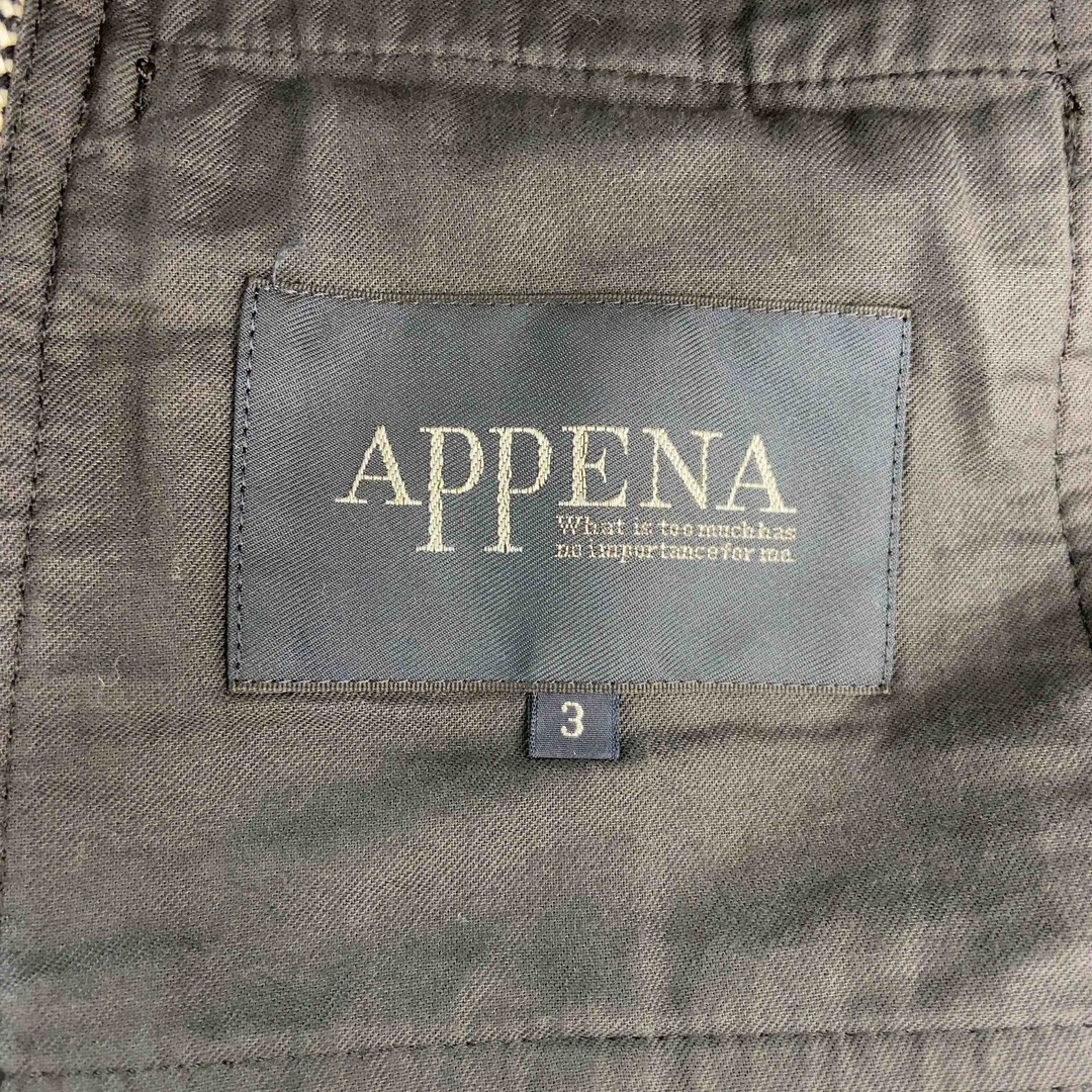 APPENA アペーナ レディース テーラードジャケット へリンボーン柄　黒　ポケット　フリル レディースのジャケット/アウター(テーラードジャケット)の商品写真