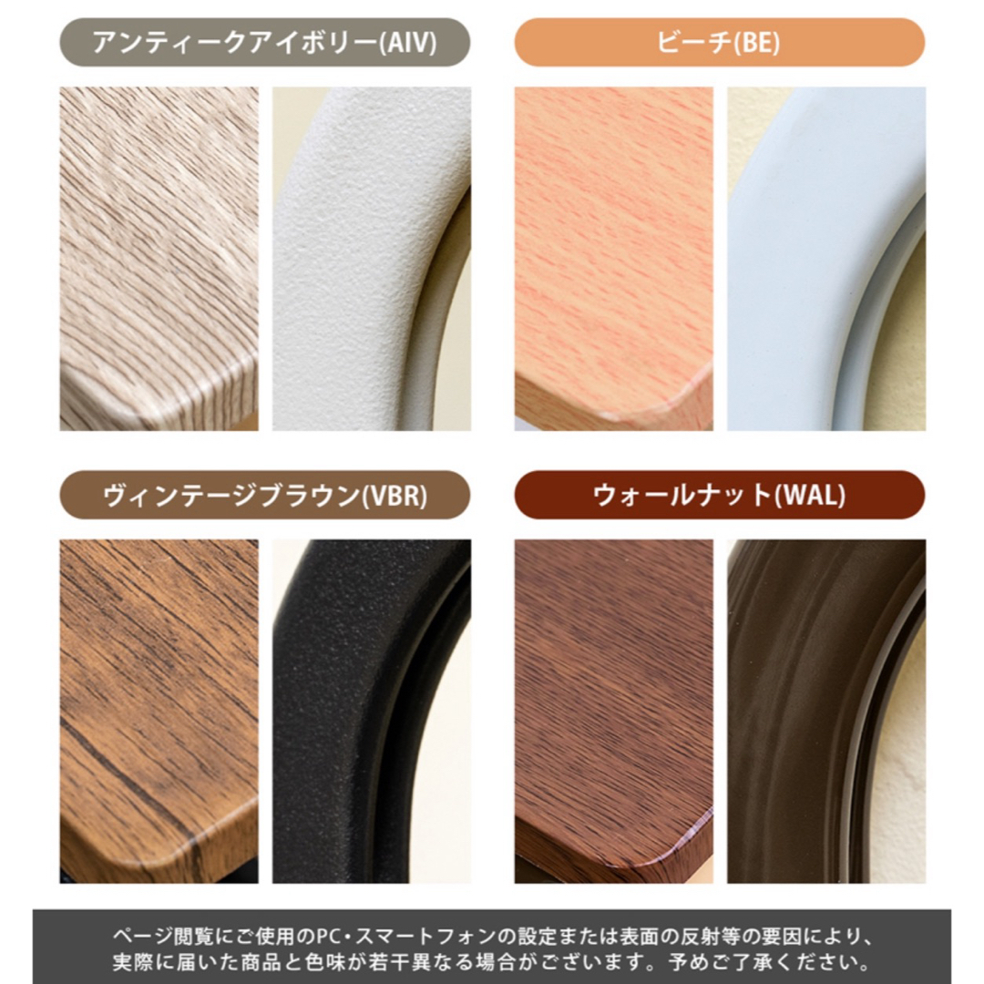 【新品 送料無料】 キャスター付 サイドテーブル 全4色　ベッドテーブル　介護 インテリア/住まい/日用品の机/テーブル(コーヒーテーブル/サイドテーブル)の商品写真