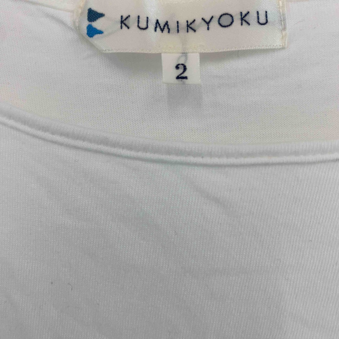 kumikyoku（組曲）(クミキョク)のKIMIKYOKUクミキョク レディース タンクトップ カットソー チュニック プリーツ オフ レディースのトップス(カットソー(半袖/袖なし))の商品写真