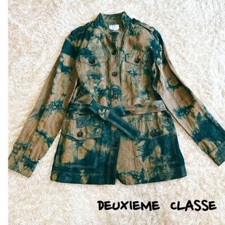 ドゥーズィエムクラス(DEUXIEME CLASSE)の希少　DEUXIEME CLASSE ミリタリージャケット　絞り(ミリタリージャケット)