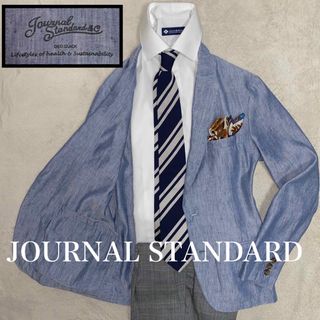 JOURNAL STANDARD - JOURNAL STANDARD リネン混紡ジャケット S家洗い可　オンオフ兼用