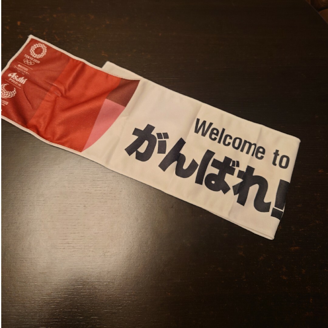 東京2020大会応援タオルとバッジ エンタメ/ホビーのコレクション(ノベルティグッズ)の商品写真