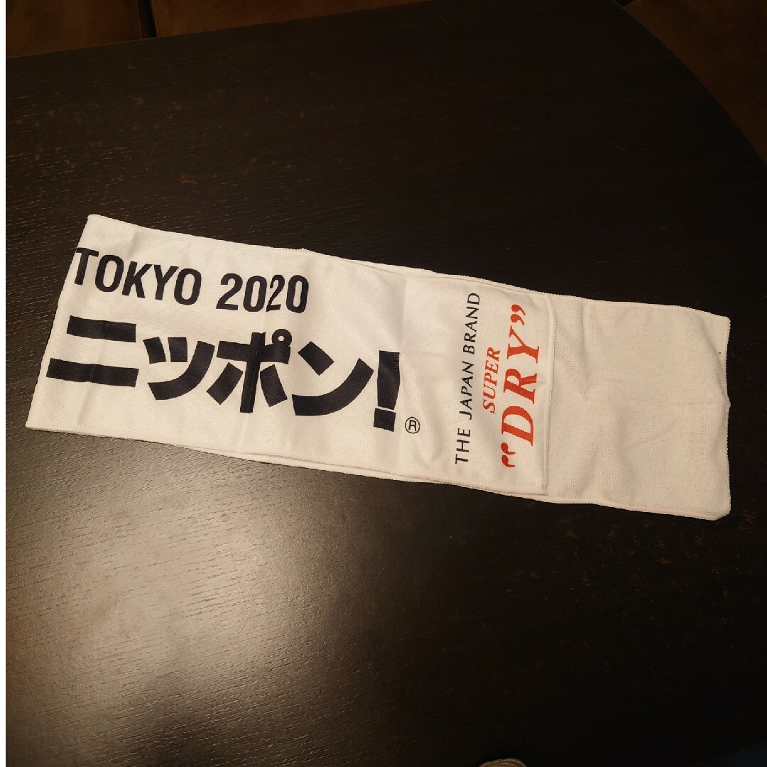 東京2020大会応援タオルとバッジ エンタメ/ホビーのコレクション(ノベルティグッズ)の商品写真