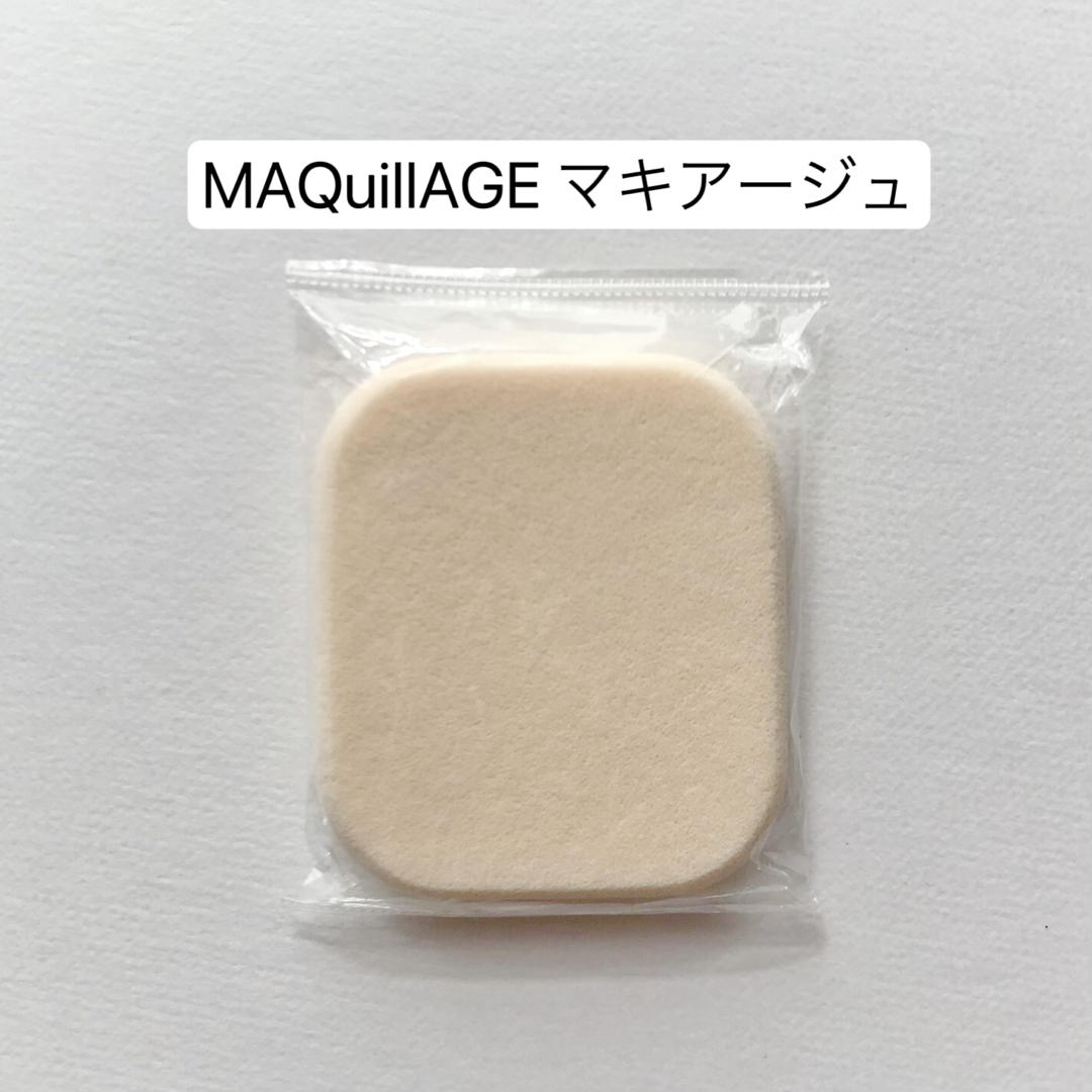 MAQuillAGE(マキアージュ)のマキアージュ コスメ/美容のメイク道具/ケアグッズ(パフ・スポンジ)の商品写真