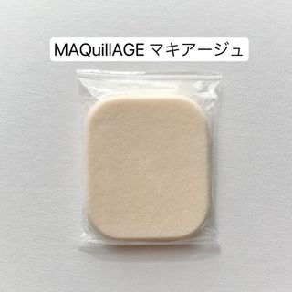 マキアージュ(MAQuillAGE)のマキアージュ(パフ・スポンジ)