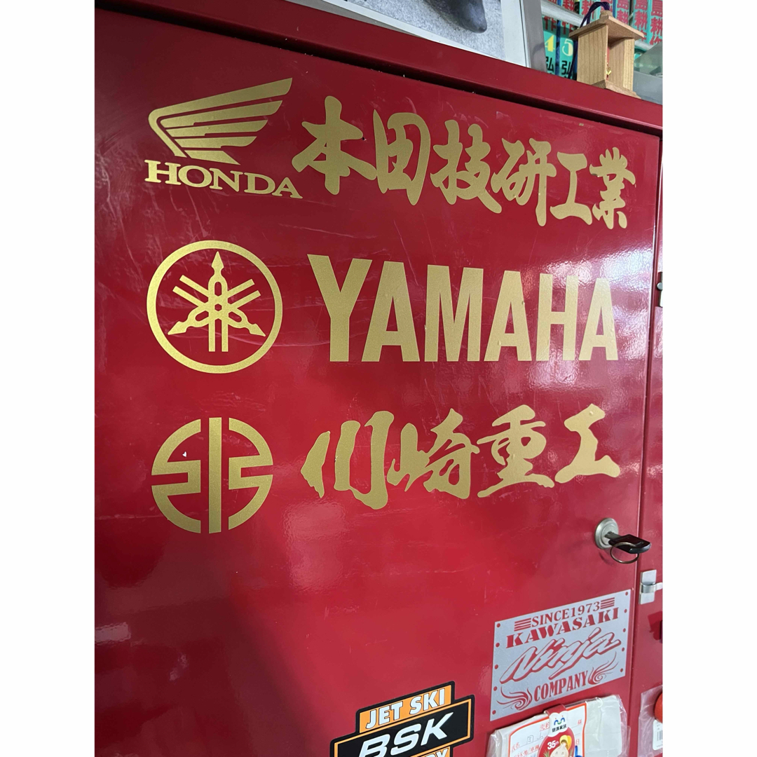 川崎重工エンブレムステッカーGPZninjaH2Rスクリーンカスタム 自動車/バイクのバイク(ステッカー)の商品写真