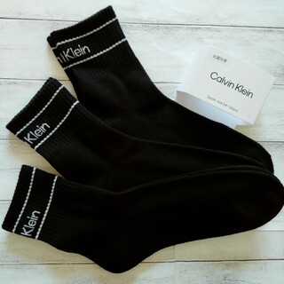 Calvin Klein - カルバンクライン メンズリブソックス 24～26cm 3足セット ブラック