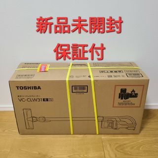 トウシバ(東芝)の東芝 TOSHIBA コードレスクリーナー VC-CLW31 トルネオ(その他)