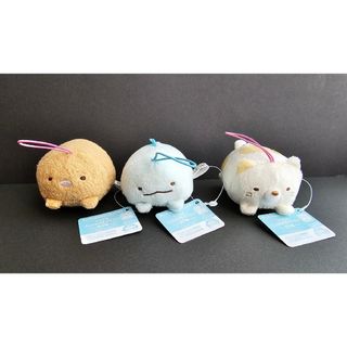 すみっコぐらし　うつぶせ　ゴムひも付きマスコット　3個セット　ぬいぐるみ(キャラクターグッズ)