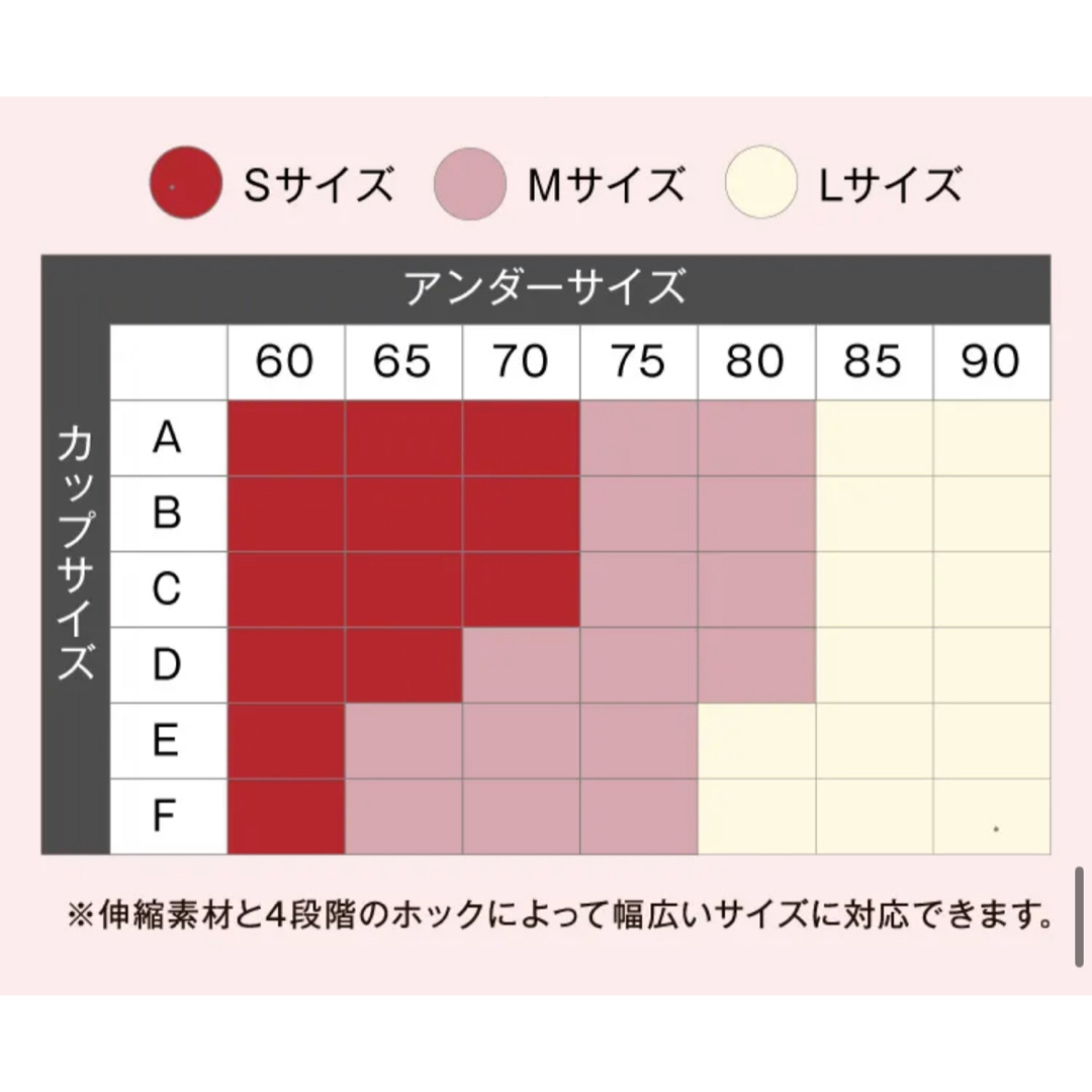 プリンセスアーチ コスメ/美容のダイエット(エクササイズ用品)の商品写真