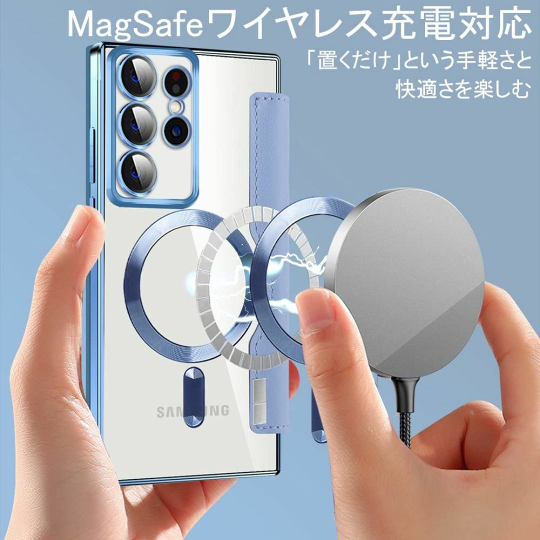 サイズ:GalaxyS23Ultra_色:ライトブルーREHOOFGalax スマホ/家電/カメラのスマホアクセサリー(その他)の商品写真