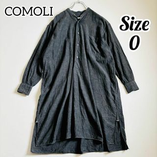 【美品】COMOLI コモリ バンドカラー ロングシャツ ワンピース